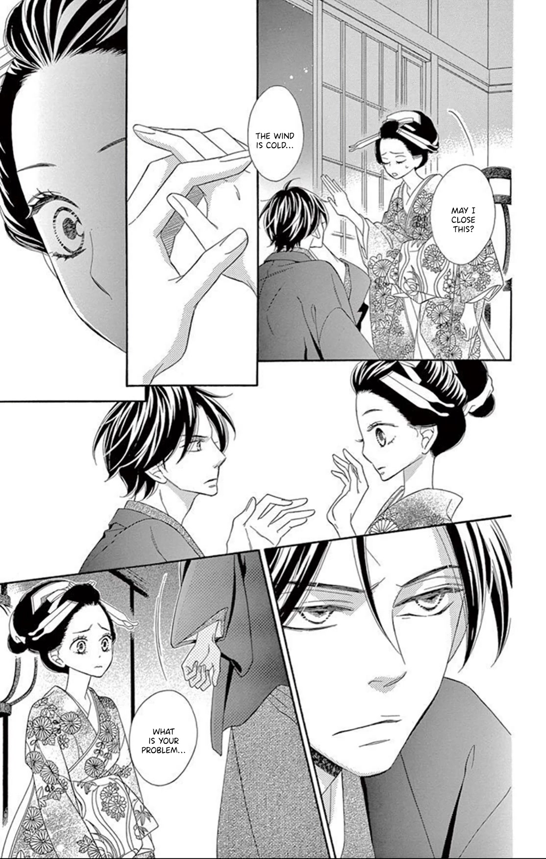 Seirou Opera chapter 17 page 28