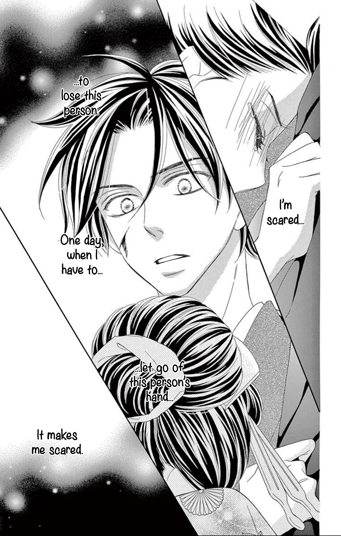 Seirou Opera chapter 17 page 35