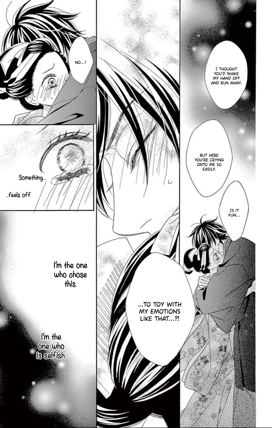 Seirou Opera chapter 17 page 37