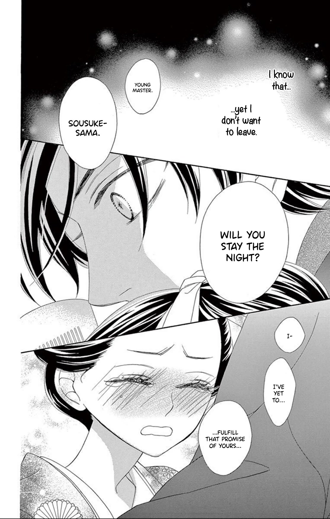 Seirou Opera chapter 17 page 38