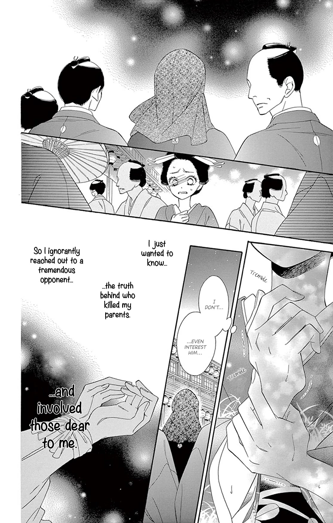 Seirou Opera chapter 18 page 24