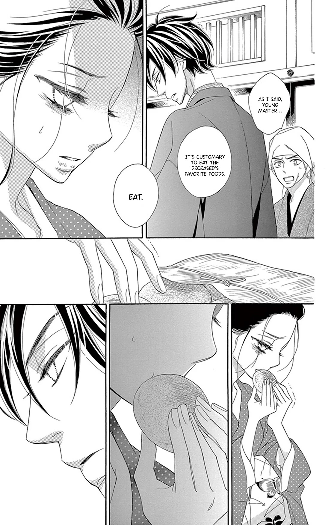 Seirou Opera chapter 18 page 33