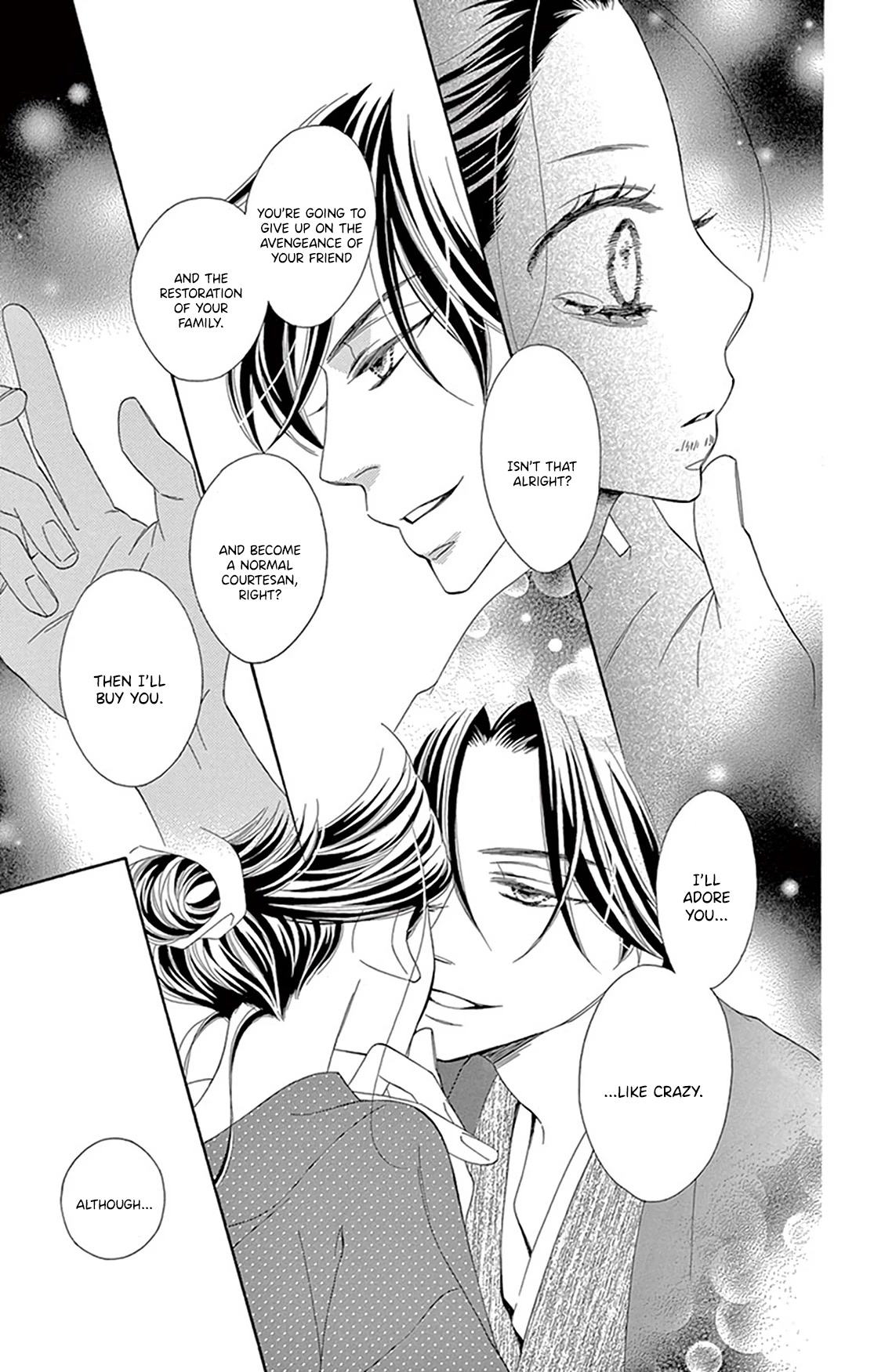 Seirou Opera chapter 18 page 37