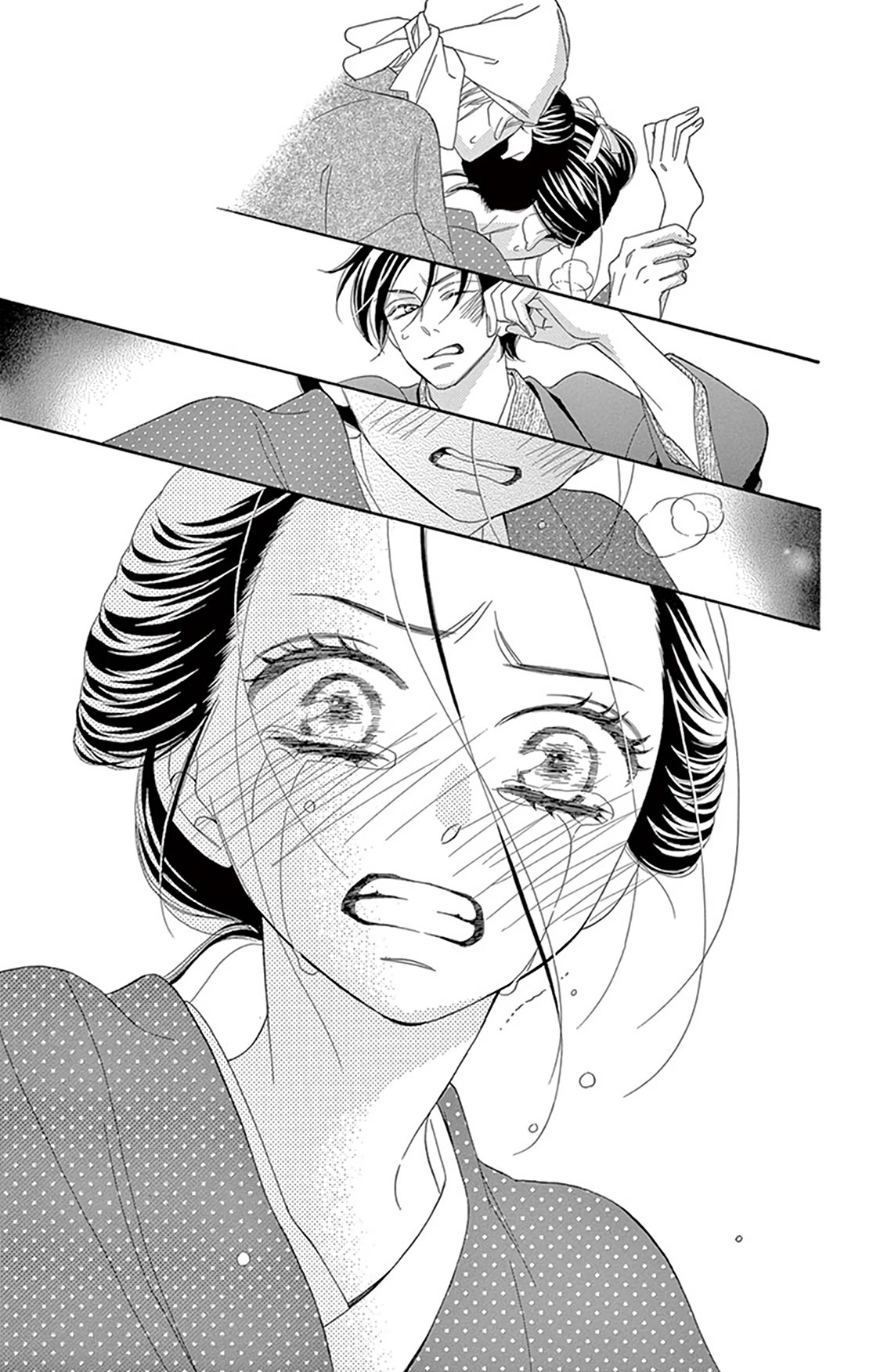 Seirou Opera chapter 18 page 39