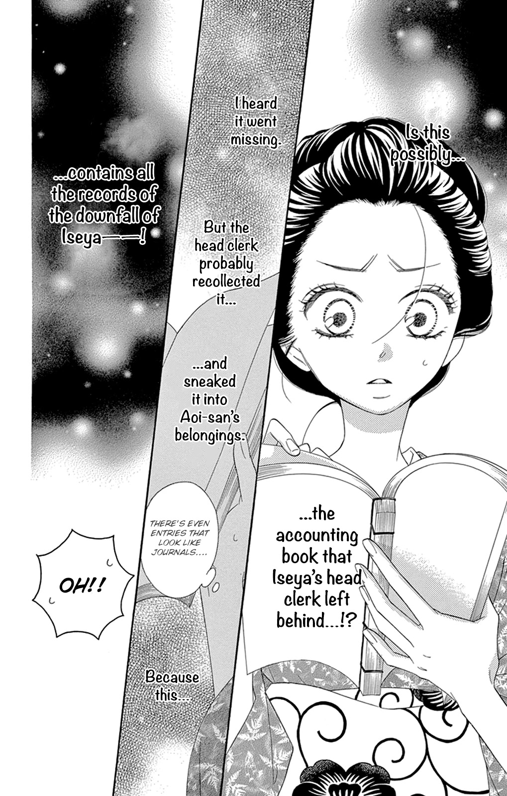 Seirou Opera chapter 19 page 10