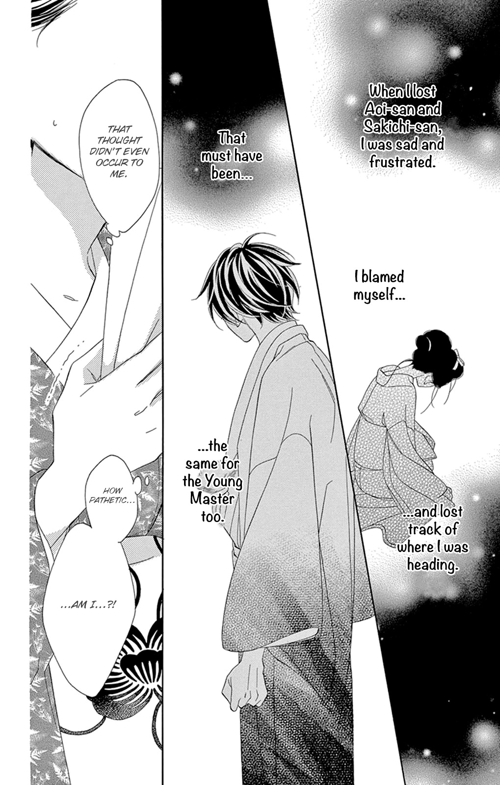 Seirou Opera chapter 19 page 14