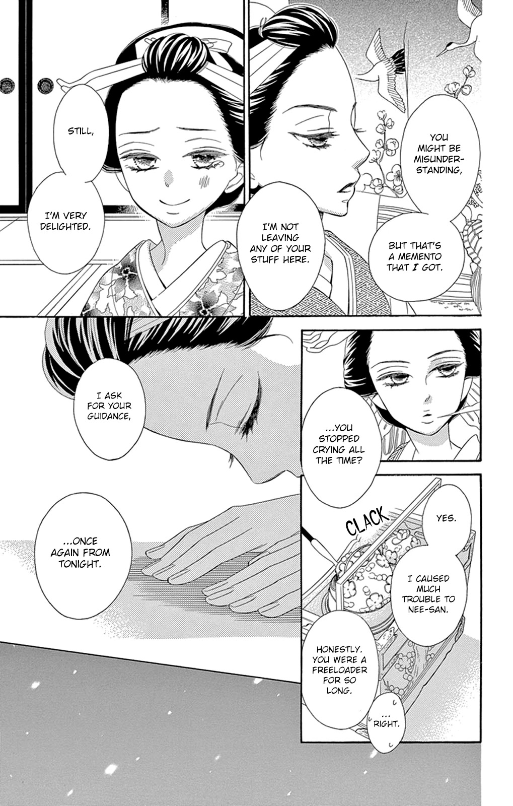 Seirou Opera chapter 19 page 25