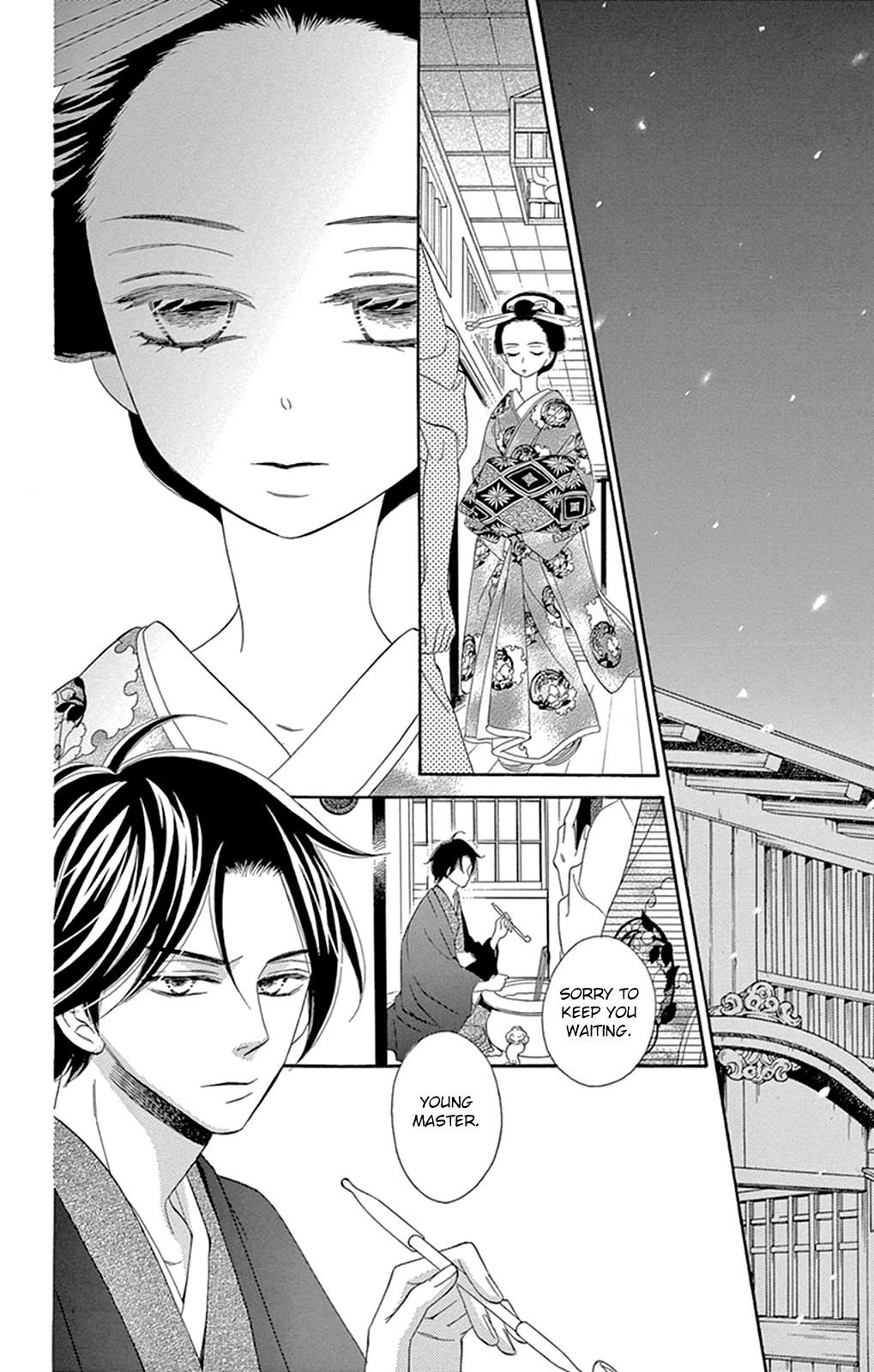 Seirou Opera chapter 19 page 26