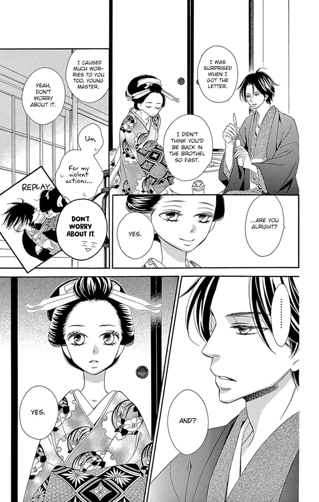 Seirou Opera chapter 19 page 27