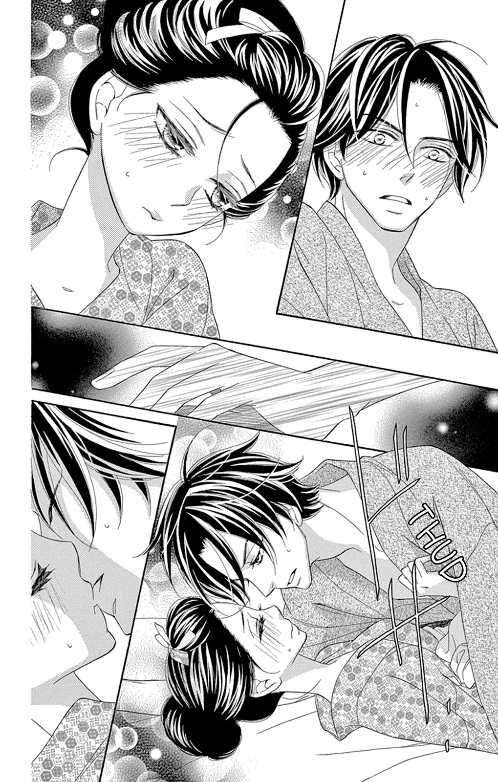 Seirou Opera chapter 19 page 34