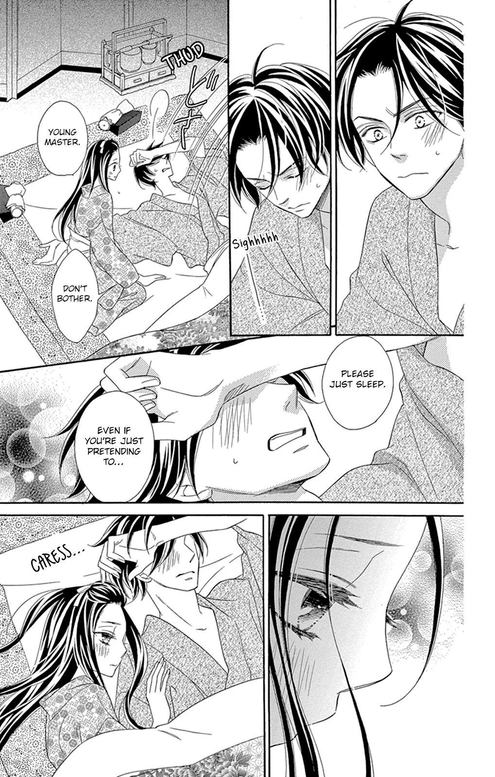 Seirou Opera chapter 19 page 39