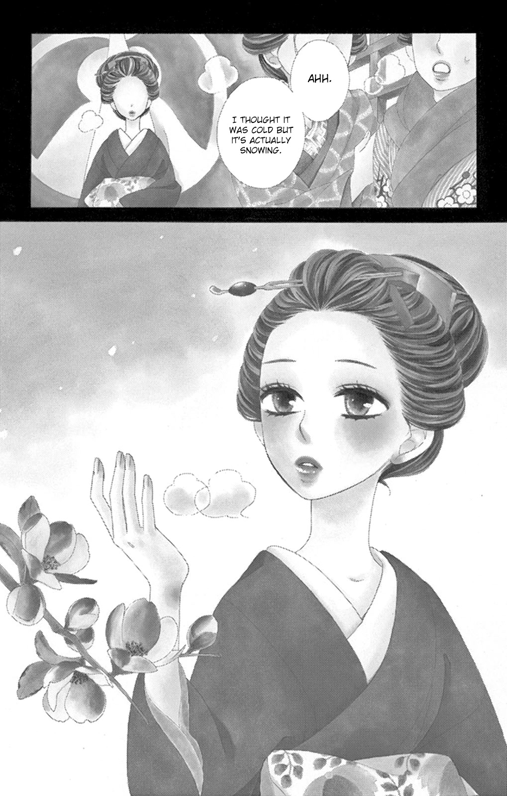 Seirou Opera chapter 19 page 4