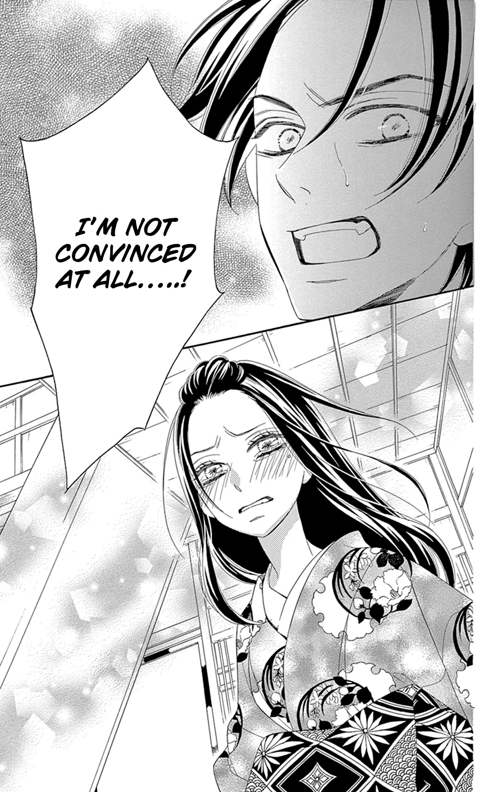 Seirou Opera chapter 19 page 48