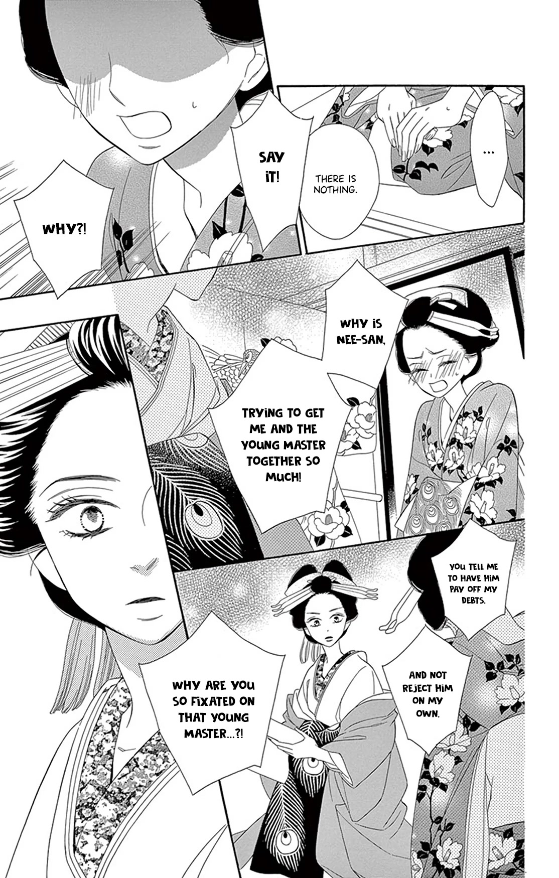 Seirou Opera chapter 20 page 15