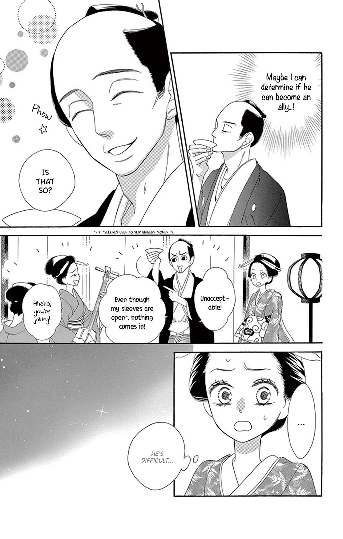 Seirou Opera chapter 20 page 19