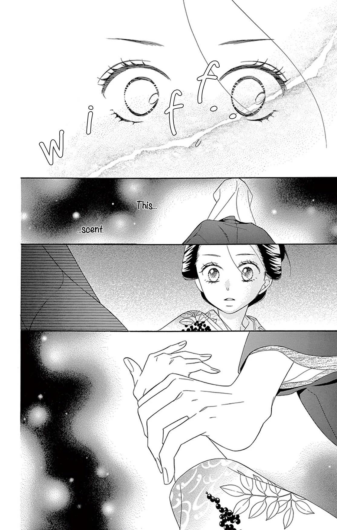 Seirou Opera chapter 20 page 32