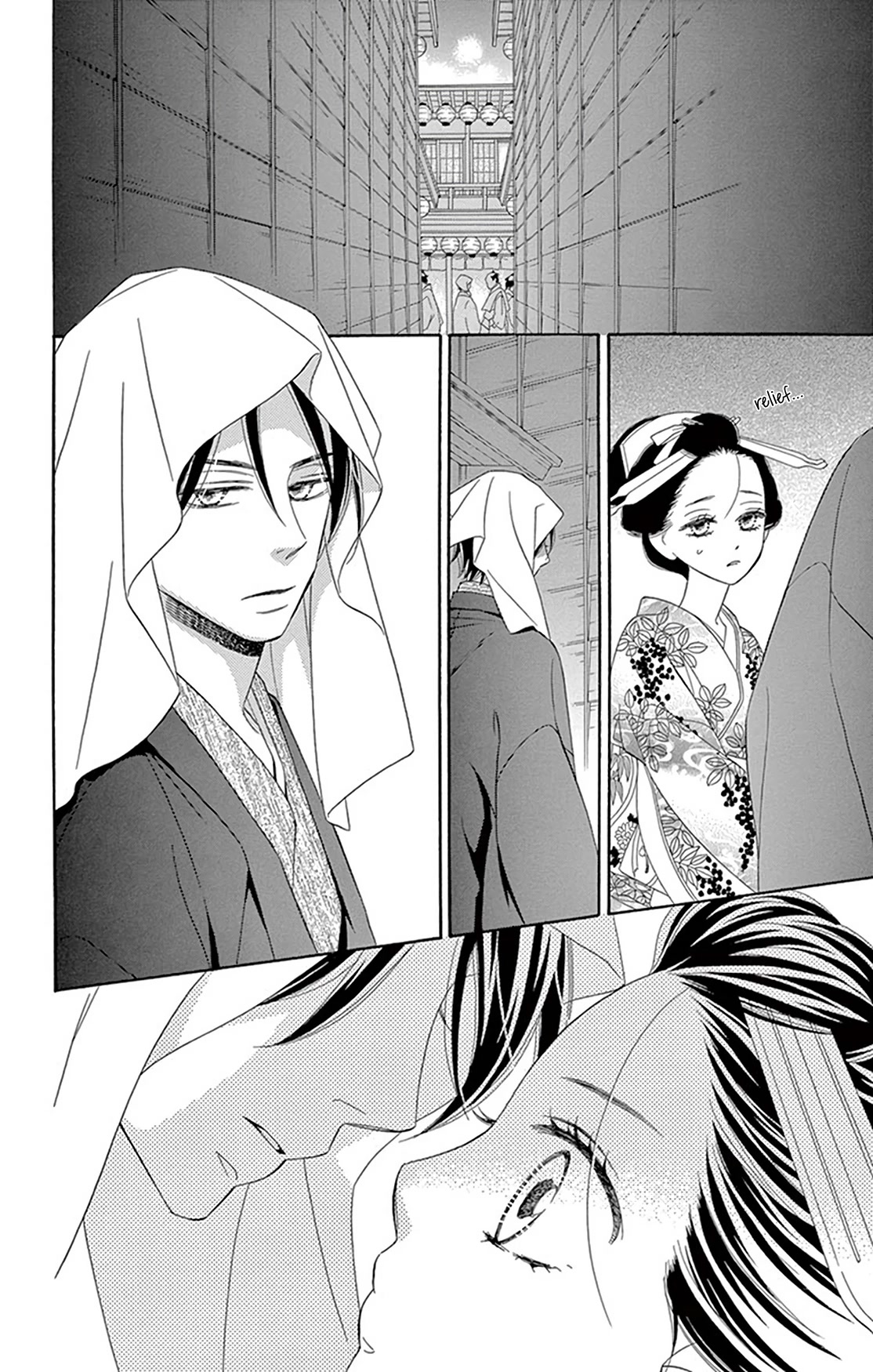 Seirou Opera chapter 20 page 35