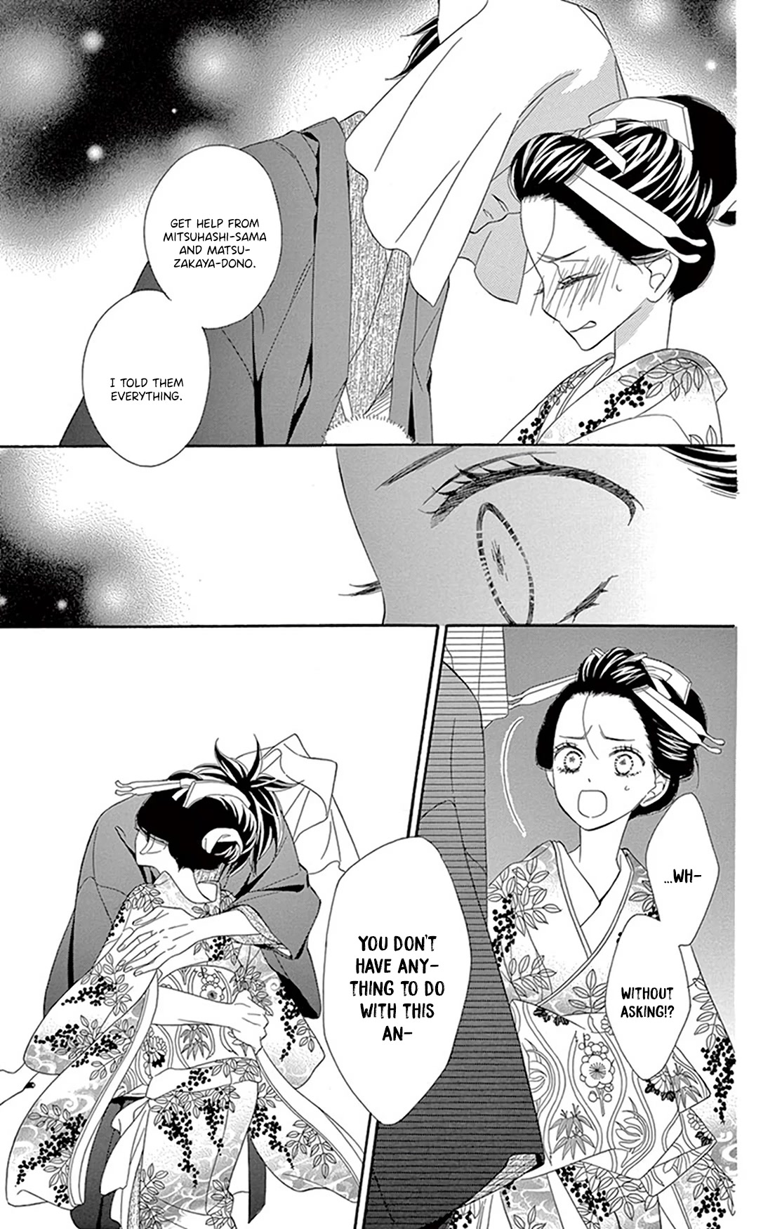 Seirou Opera chapter 20 page 36