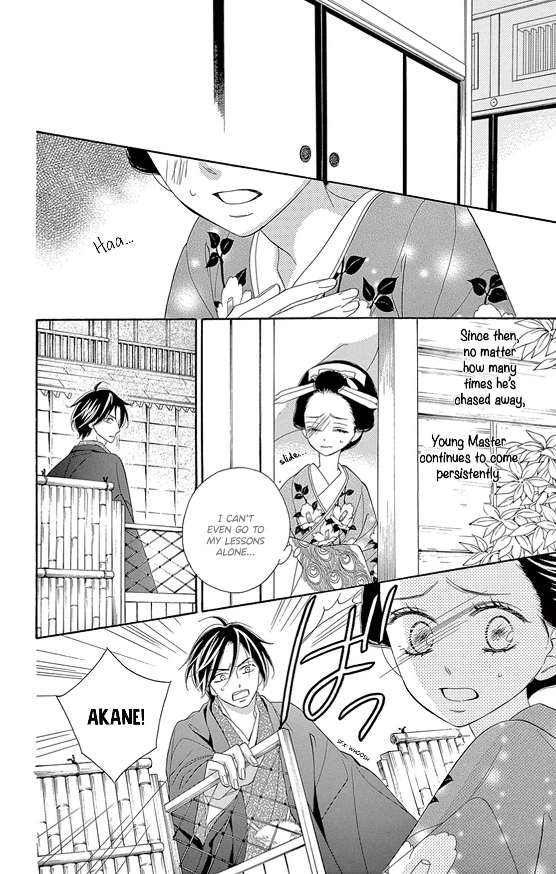 Seirou Opera chapter 20 page 8