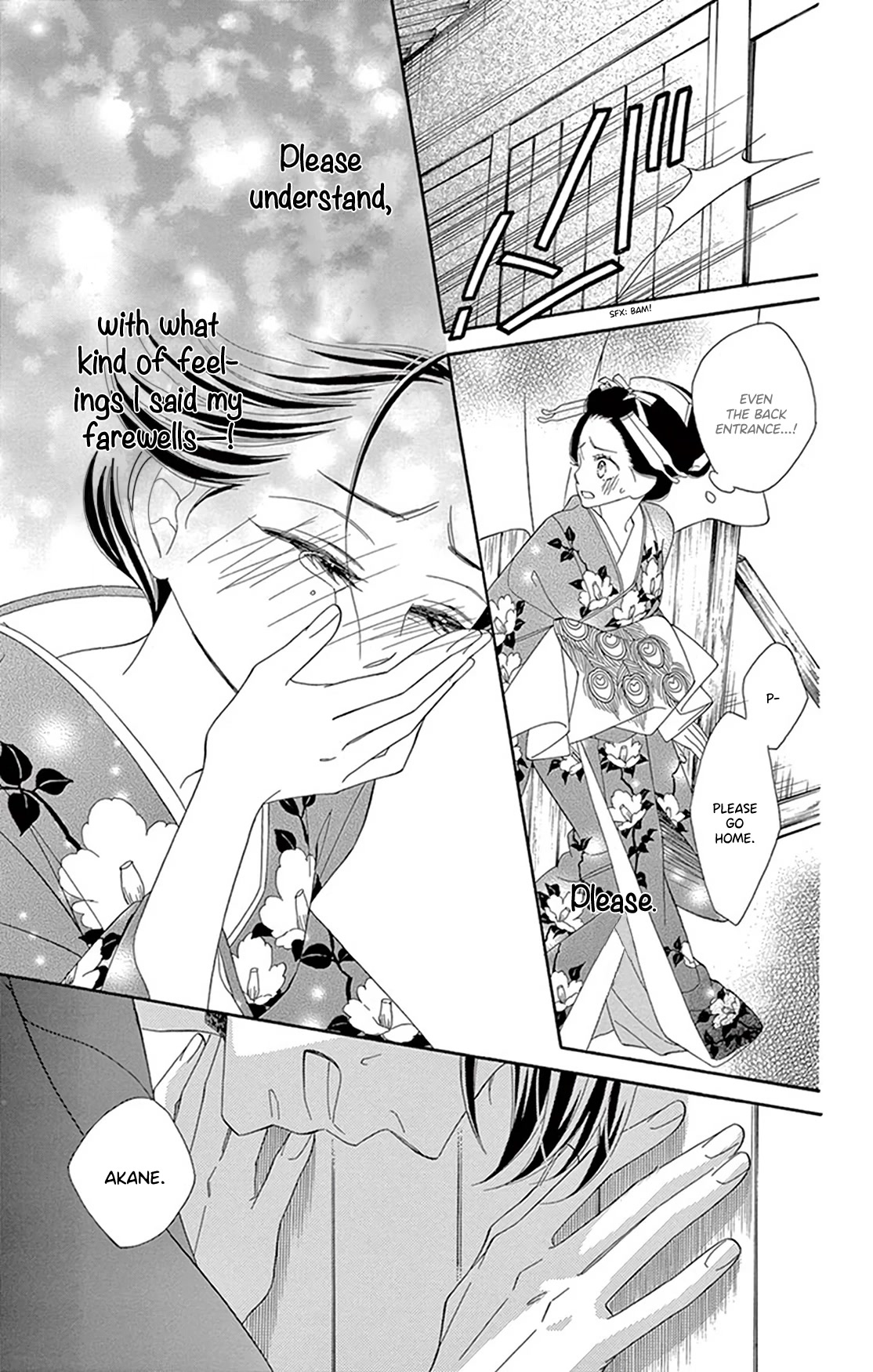 Seirou Opera chapter 20 page 9