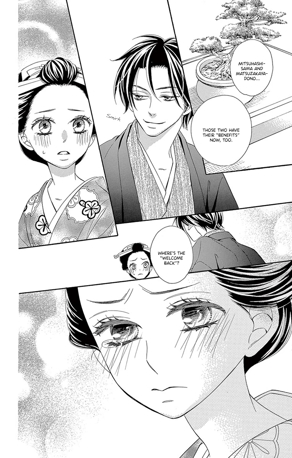 Seirou Opera chapter 21 page 42