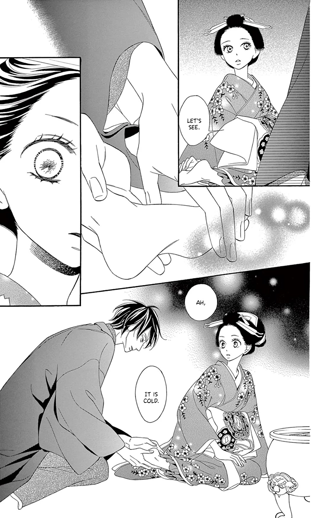 Seirou Opera chapter 22 page 23