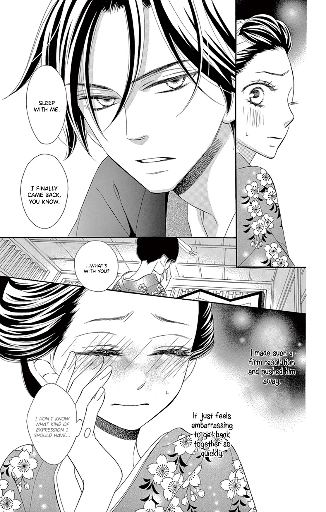 Seirou Opera chapter 22 page 25