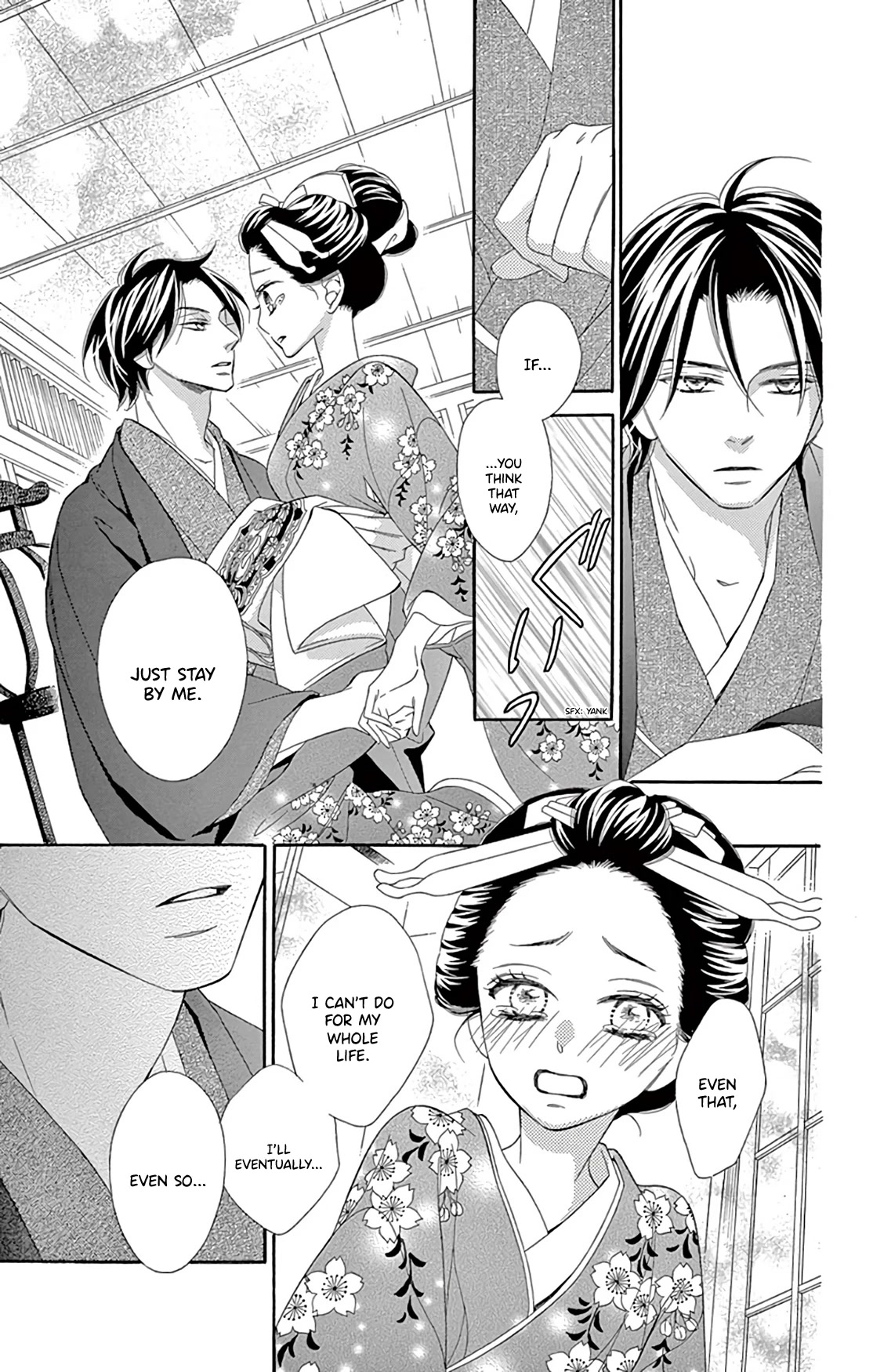 Seirou Opera chapter 22 page 29