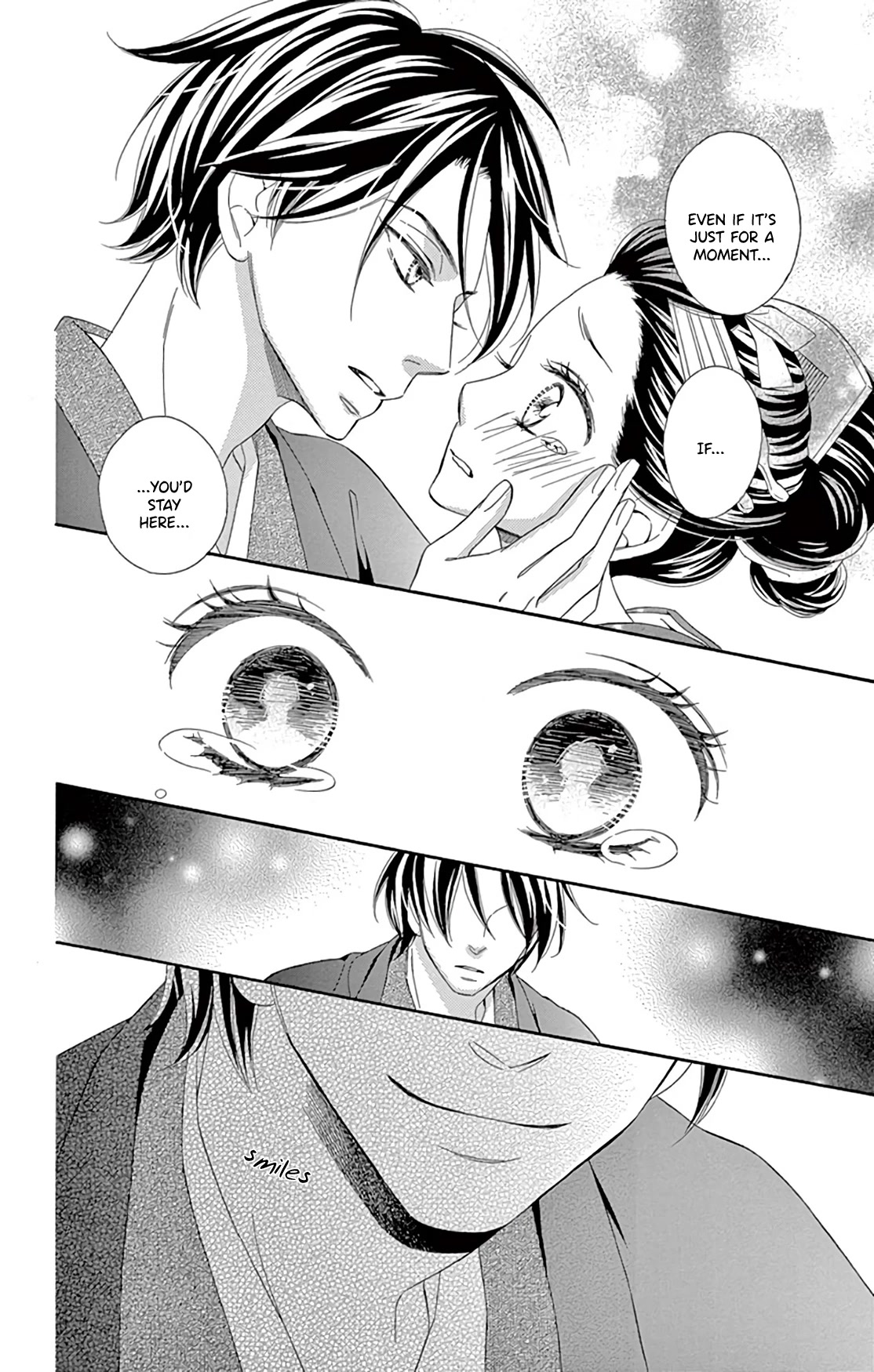 Seirou Opera chapter 22 page 30