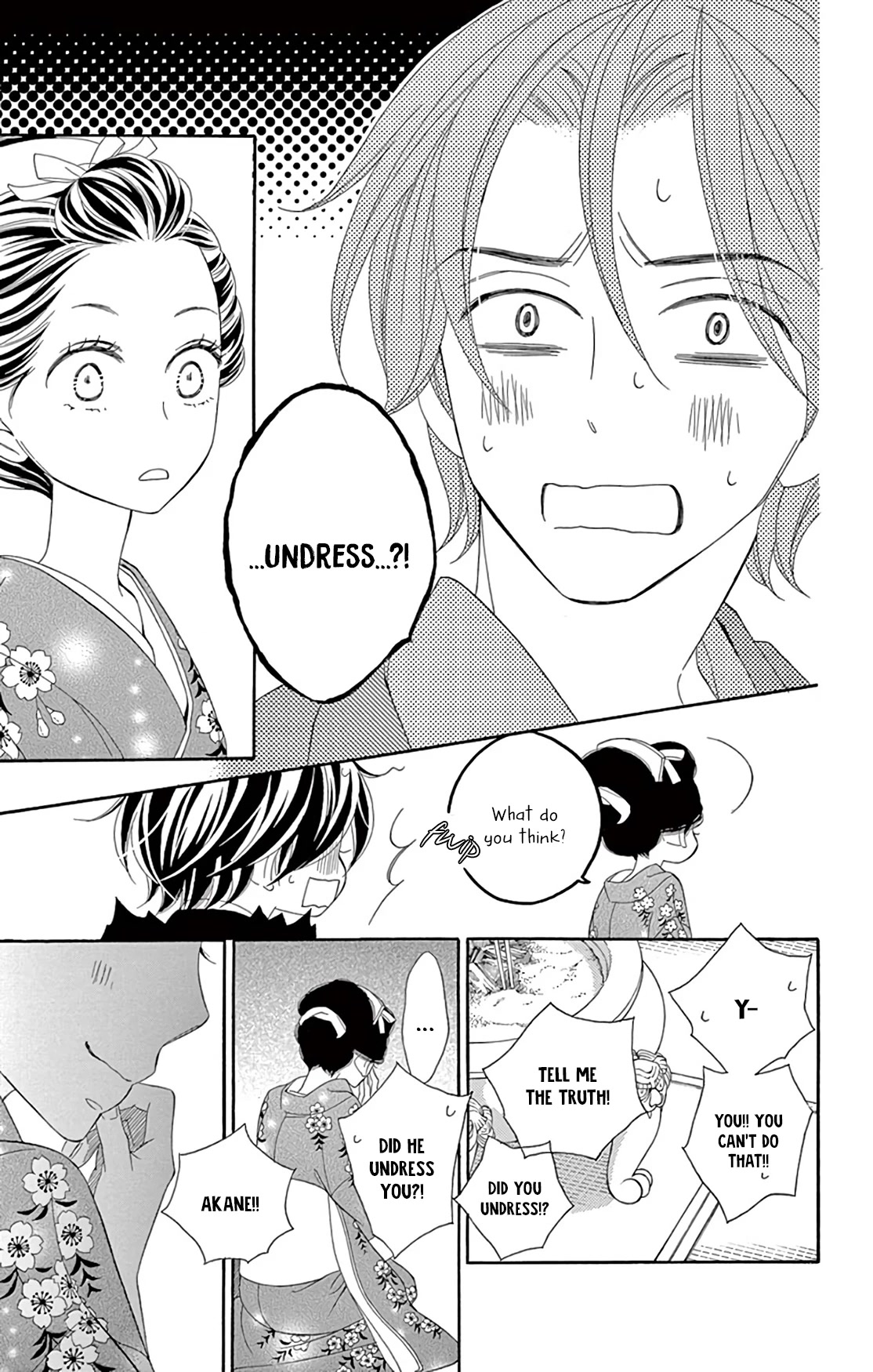 Seirou Opera chapter 22 page 35