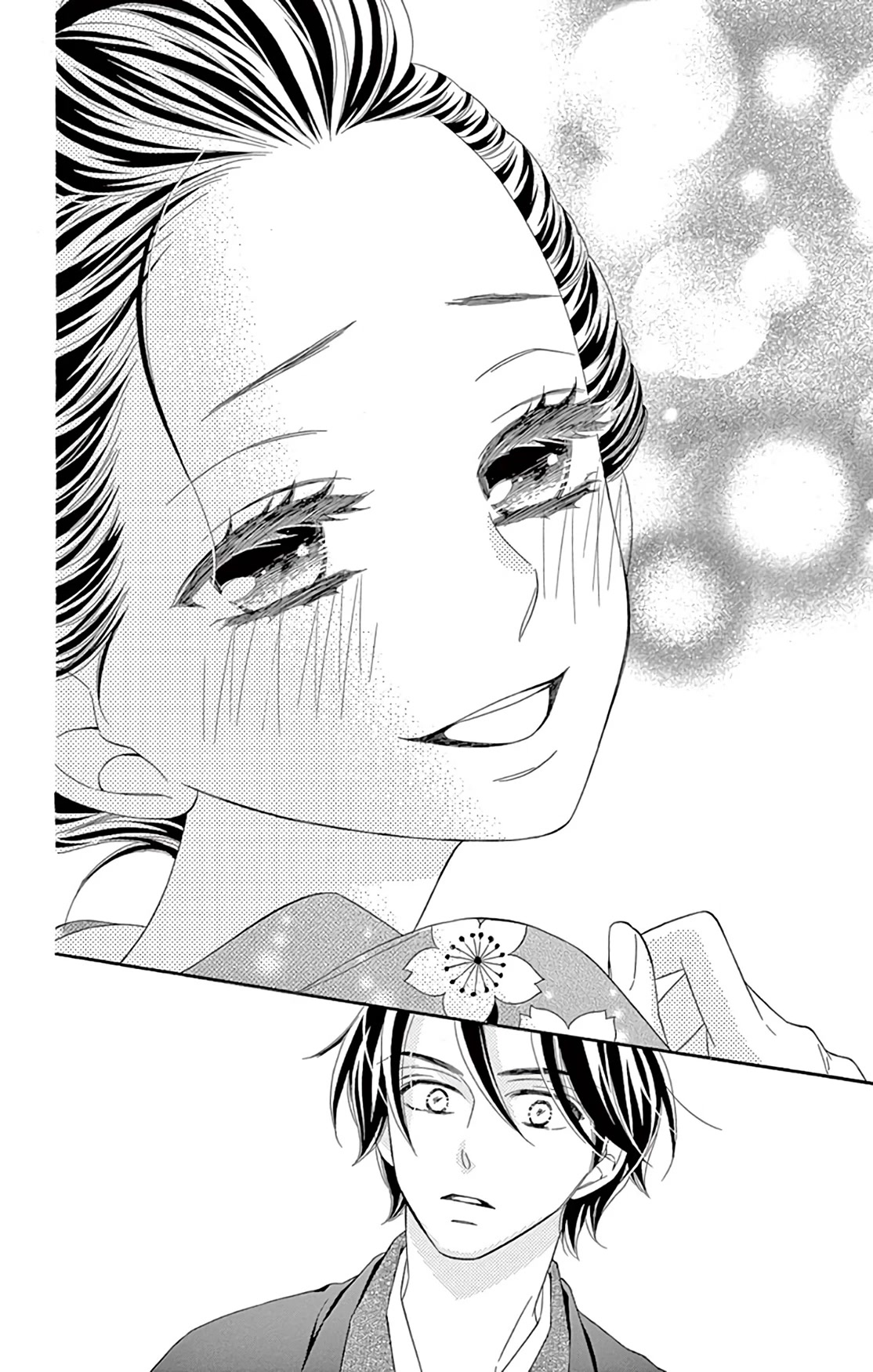 Seirou Opera chapter 22 page 36