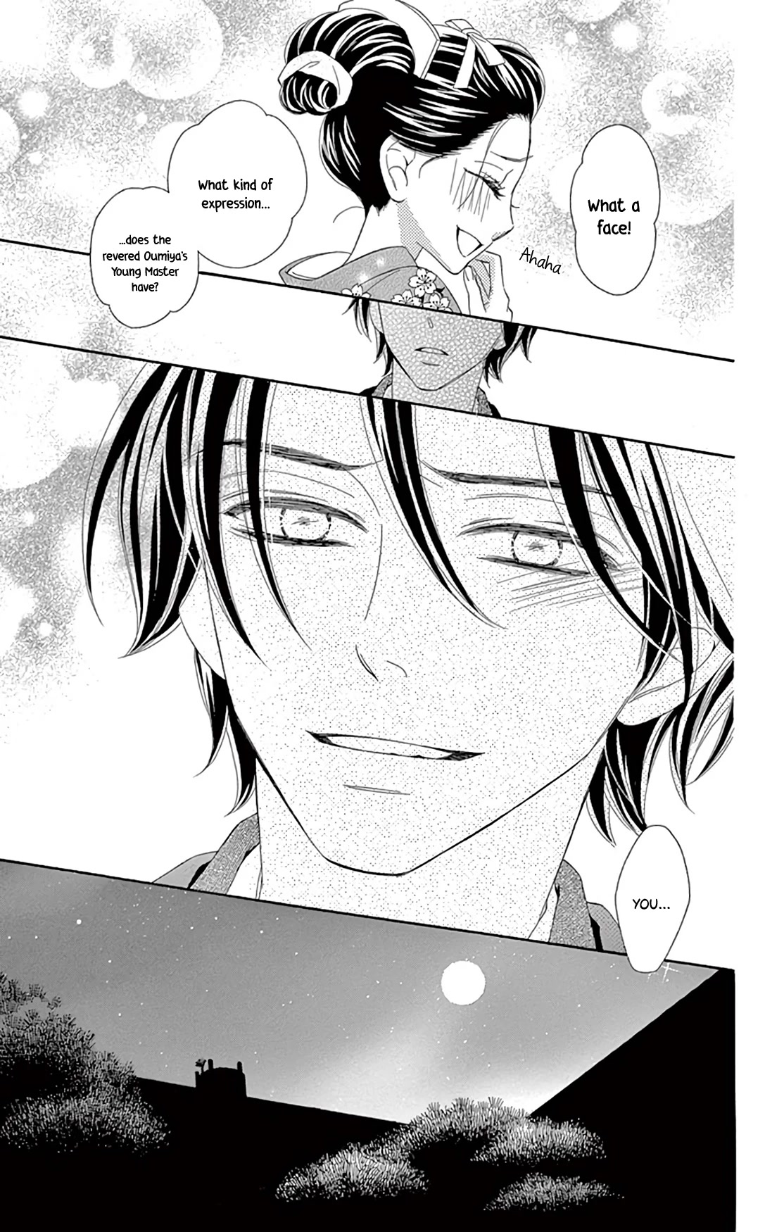 Seirou Opera chapter 22 page 37