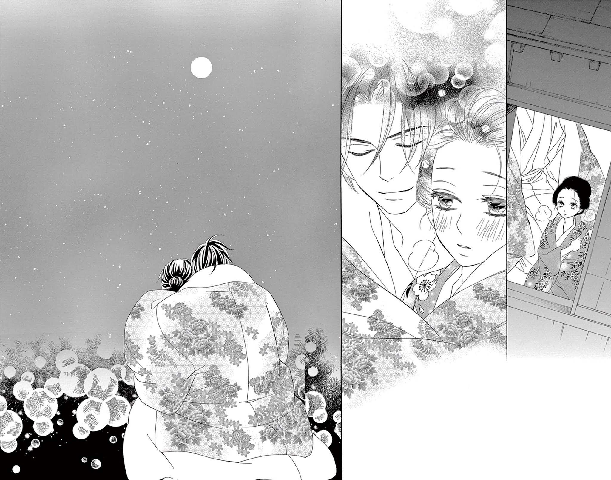 Seirou Opera chapter 22 page 38