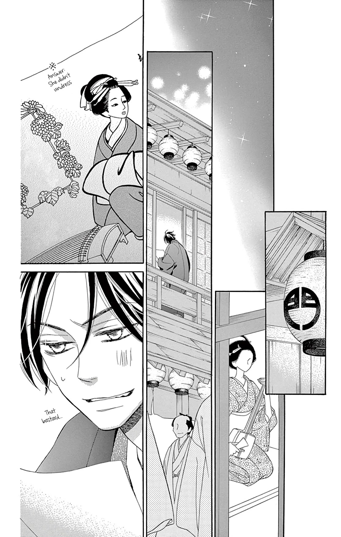 Seirou Opera chapter 22 page 39