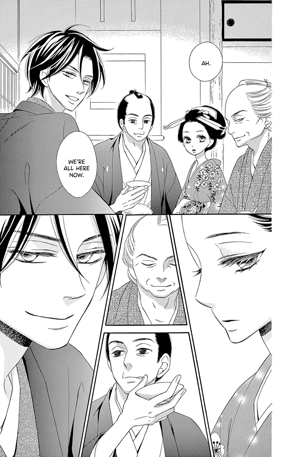 Seirou Opera chapter 22 page 5