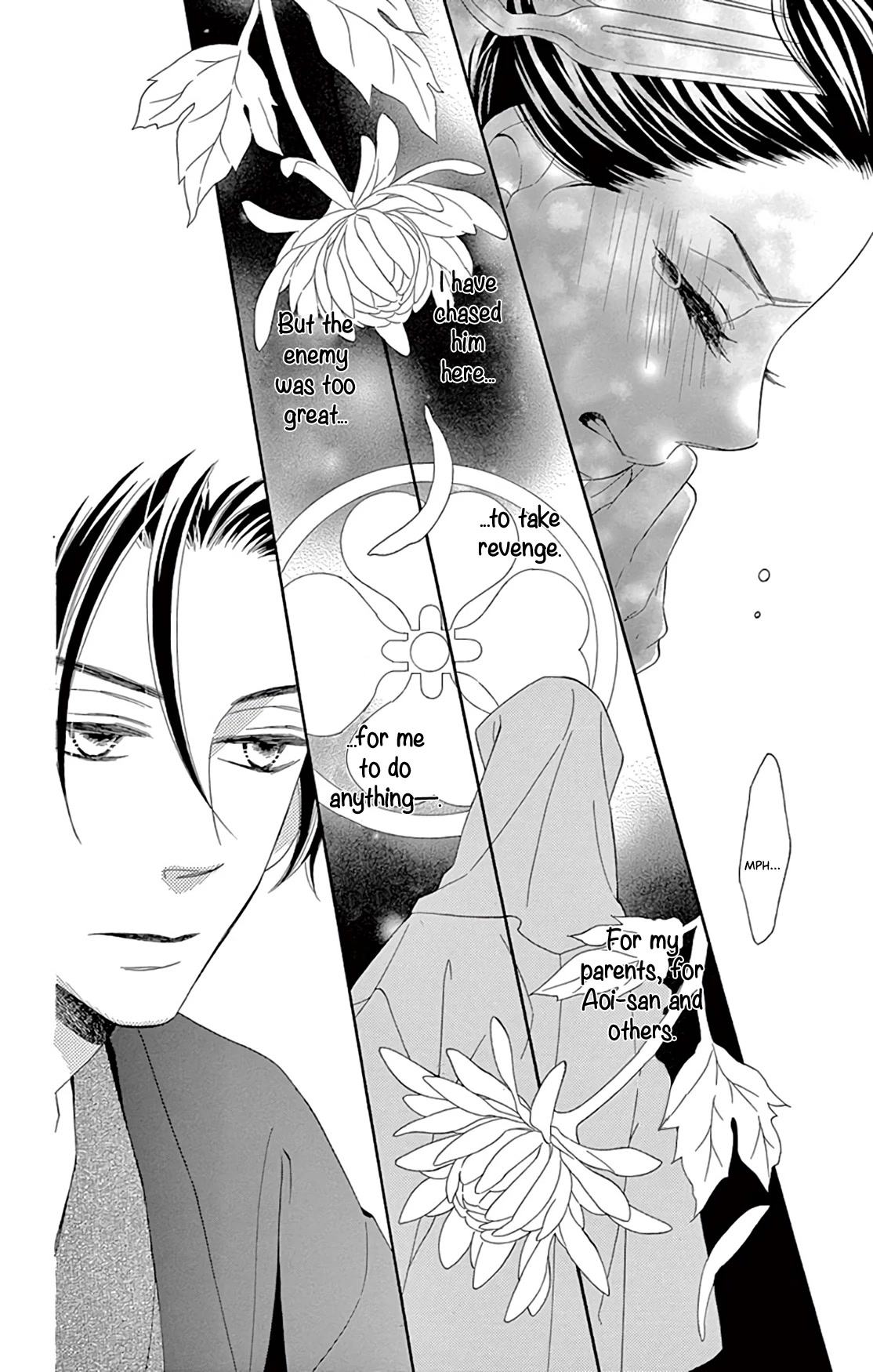 Seirou Opera chapter 22 page 8