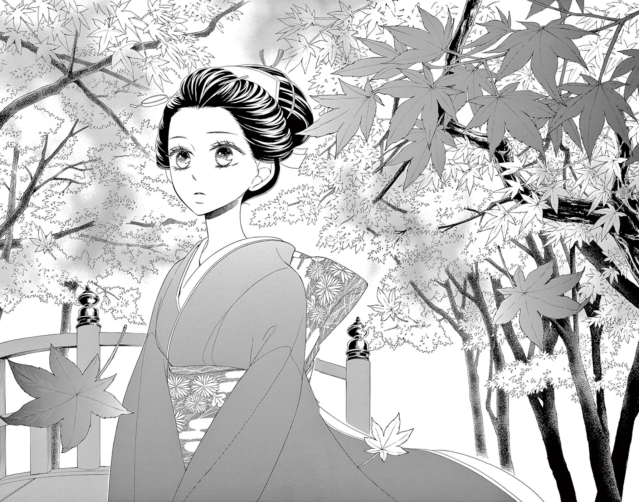 Seirou Opera chapter 23 page 11