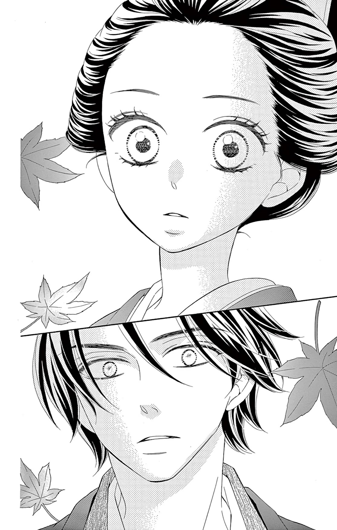 Seirou Opera chapter 23 page 12