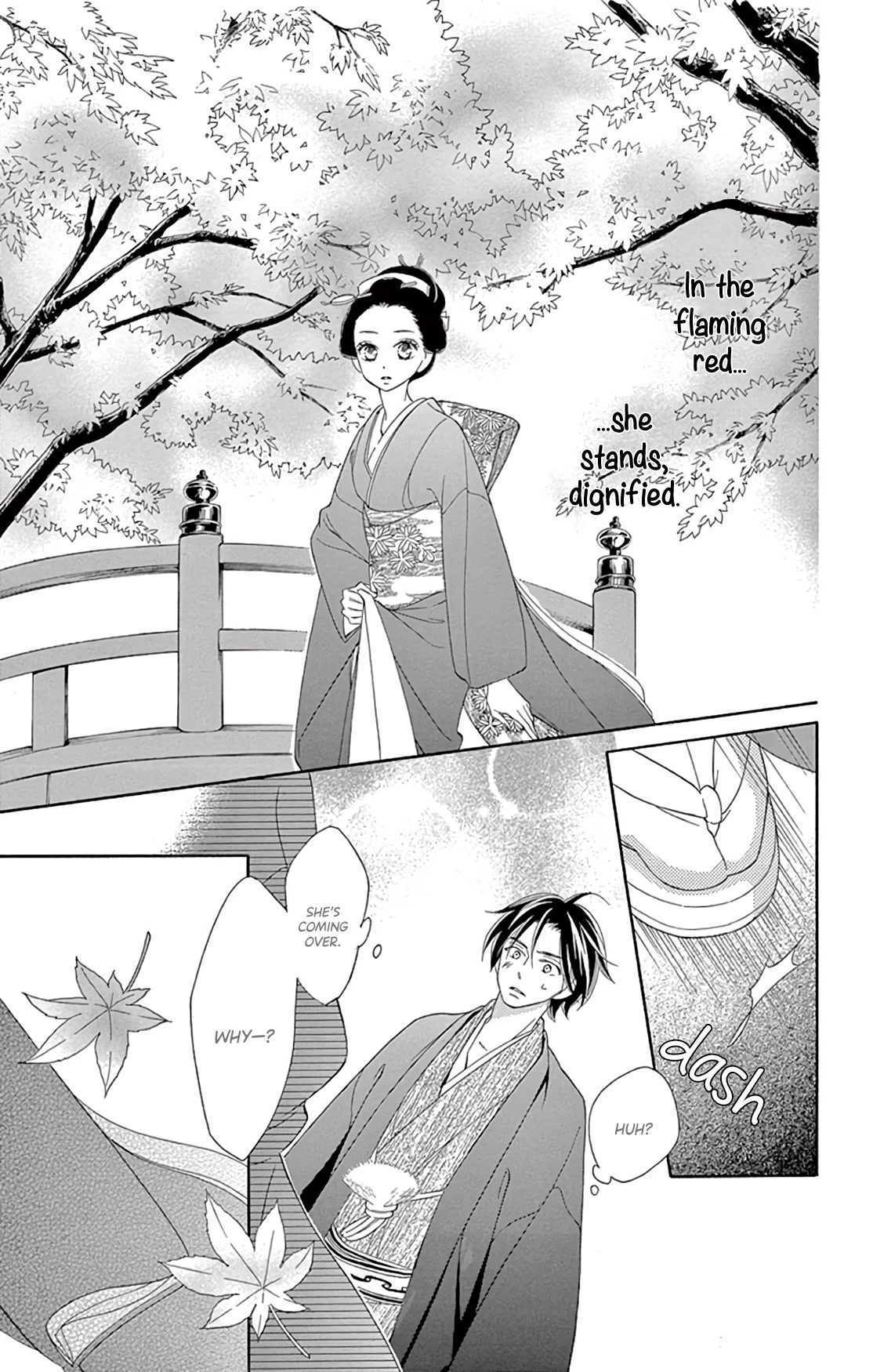 Seirou Opera chapter 23 page 13