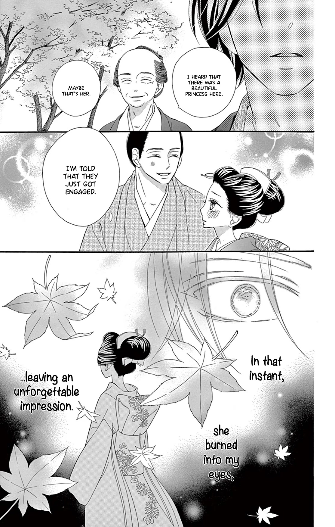 Seirou Opera chapter 23 page 15