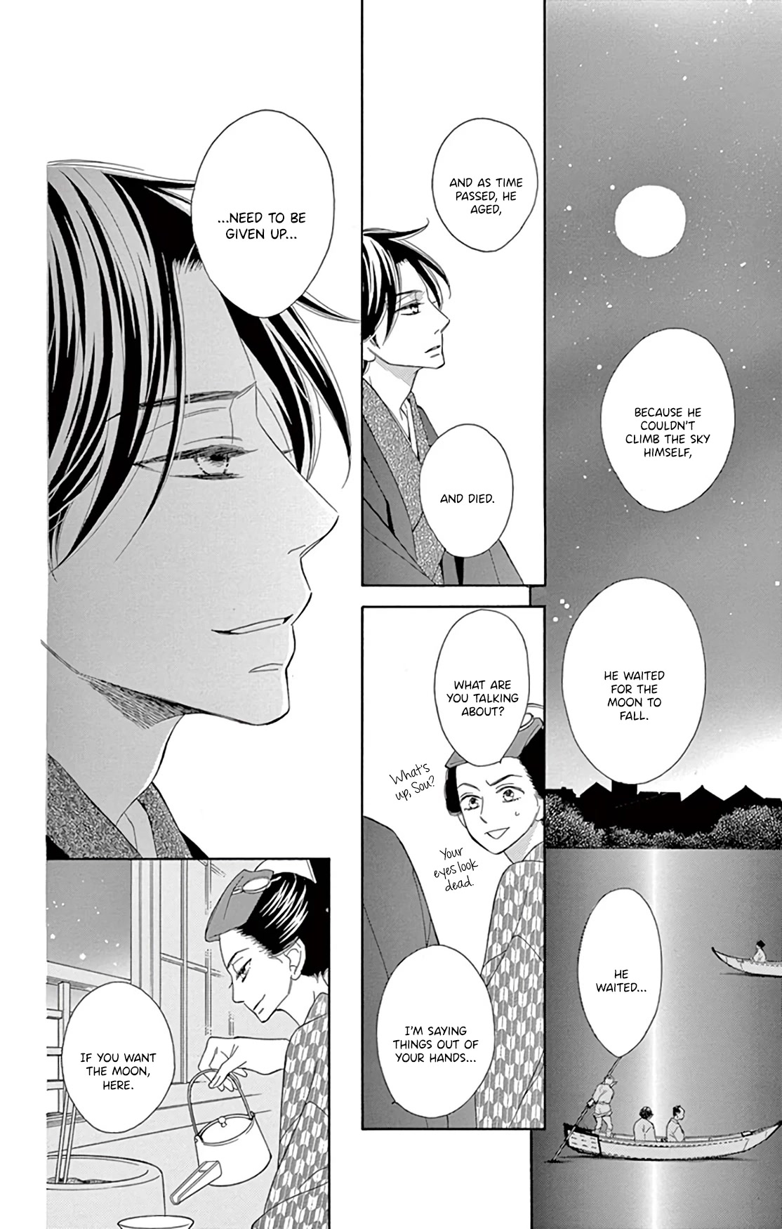 Seirou Opera chapter 23 page 18