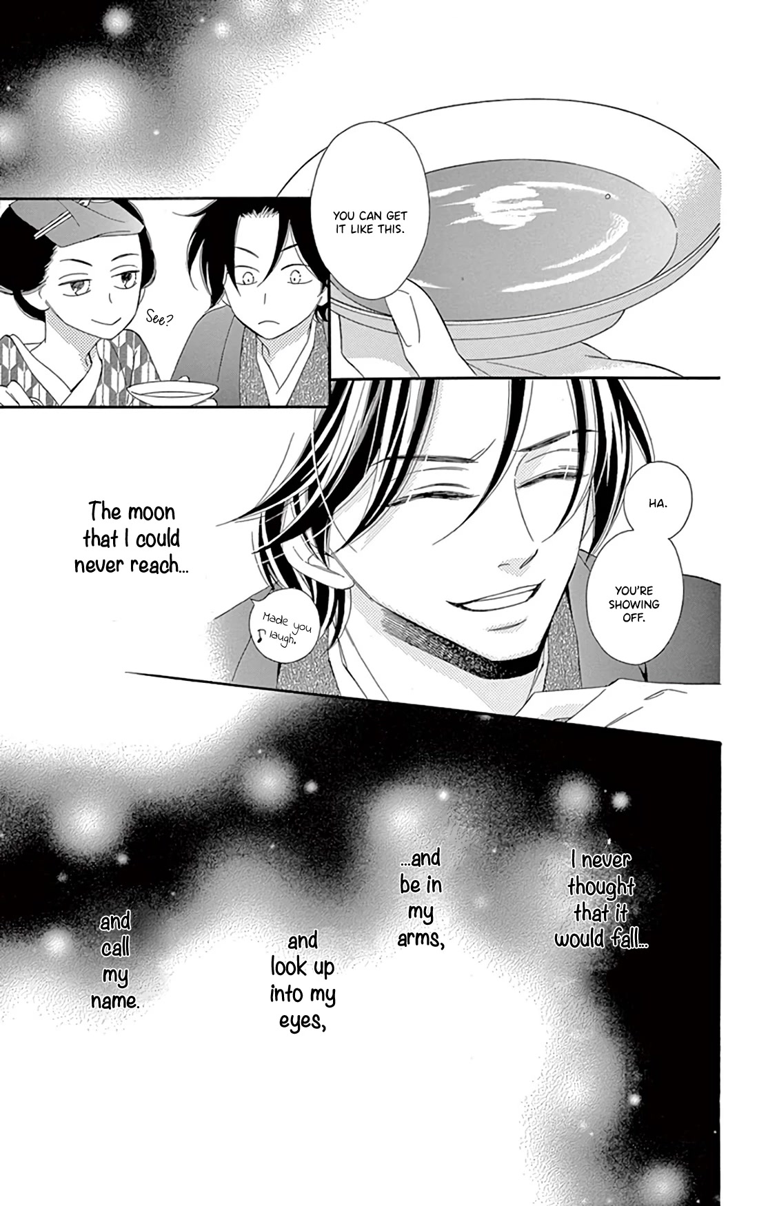 Seirou Opera chapter 23 page 19