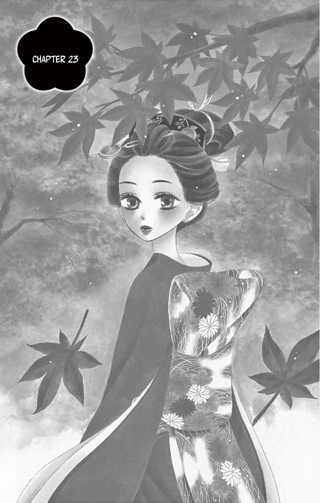 Seirou Opera chapter 23 page 2