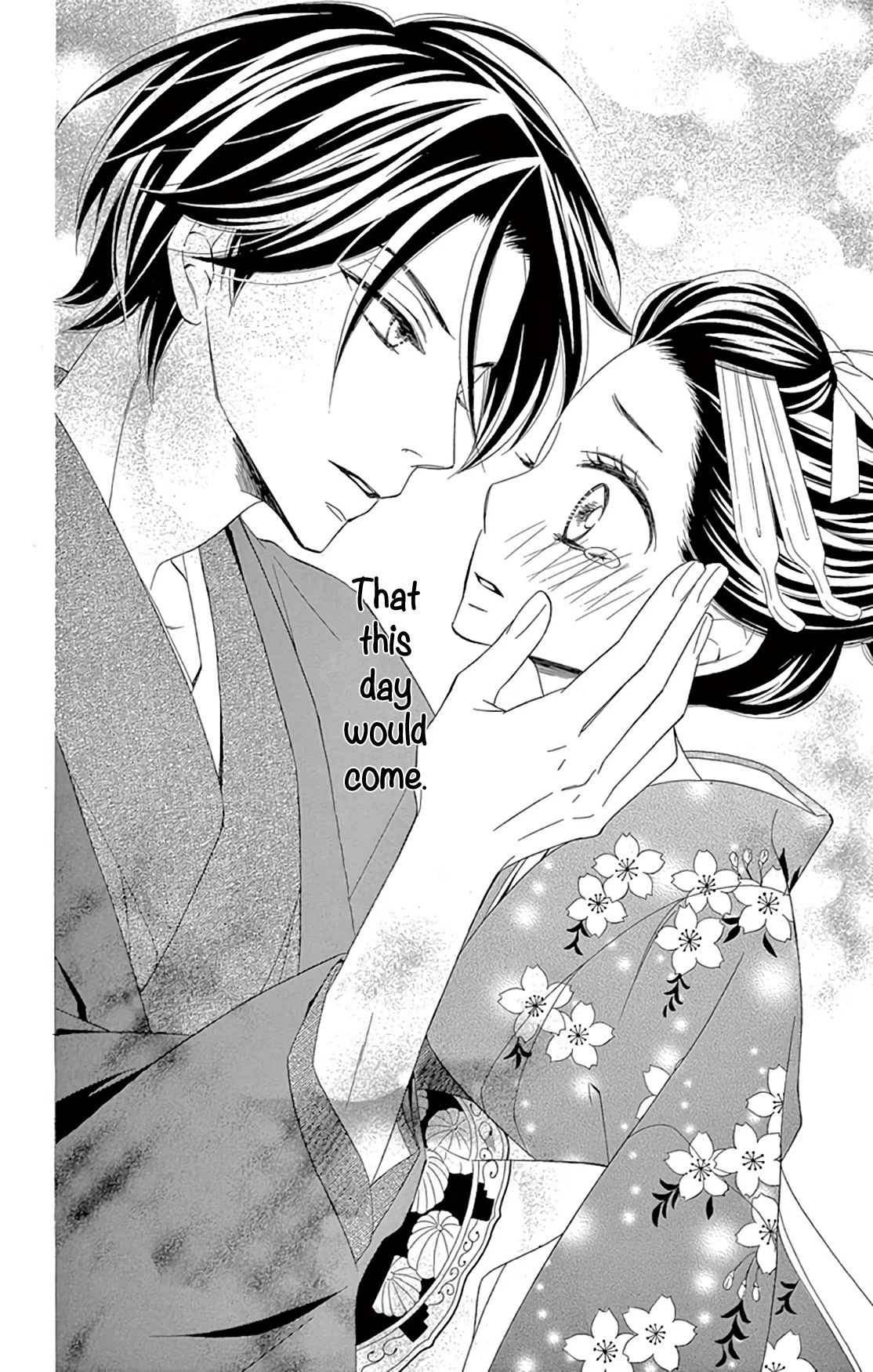 Seirou Opera chapter 23 page 20