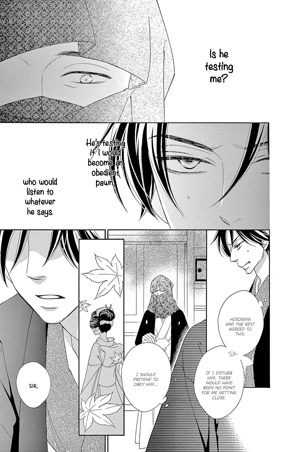 Seirou Opera chapter 23 page 23