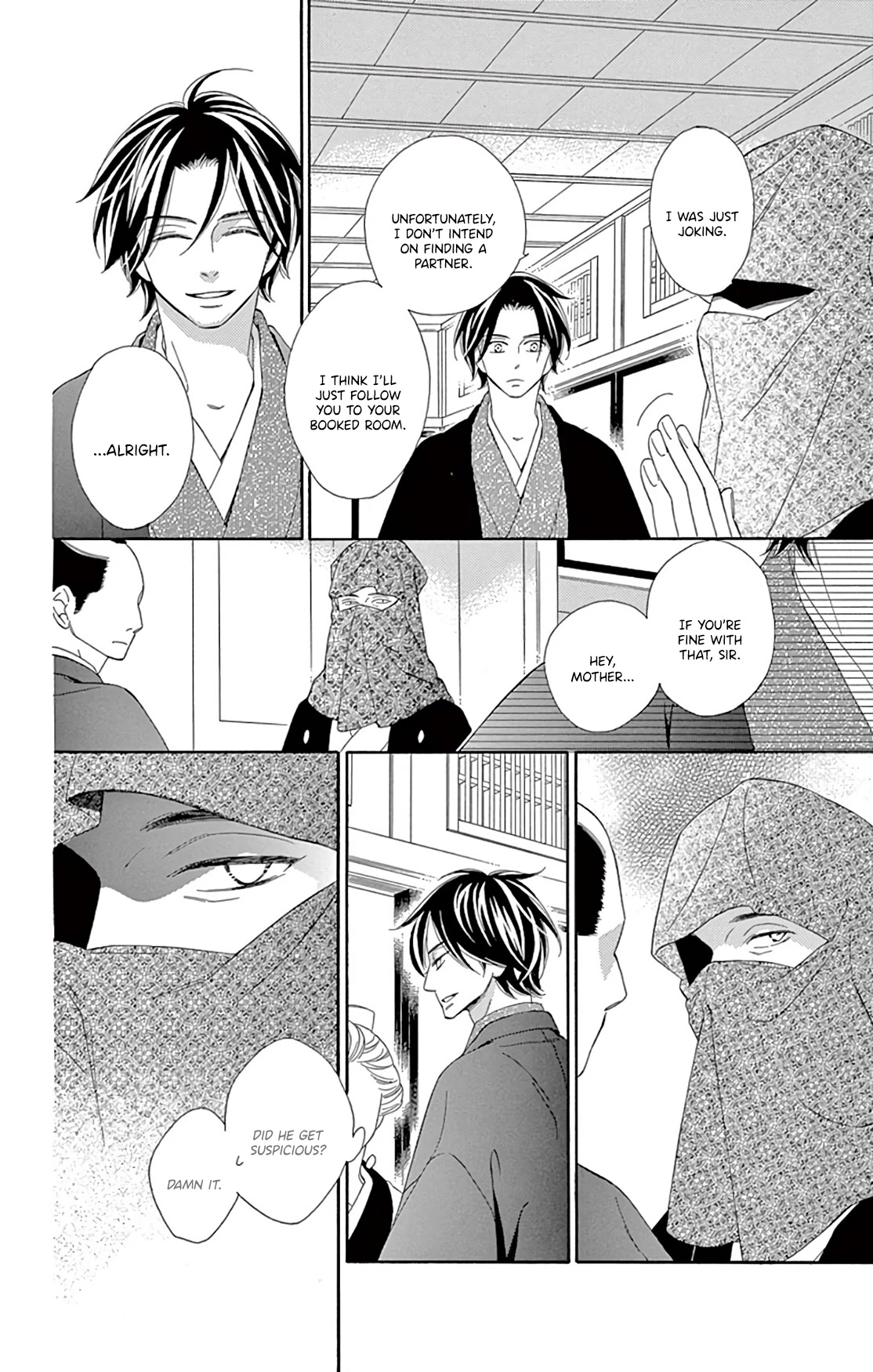 Seirou Opera chapter 23 page 26