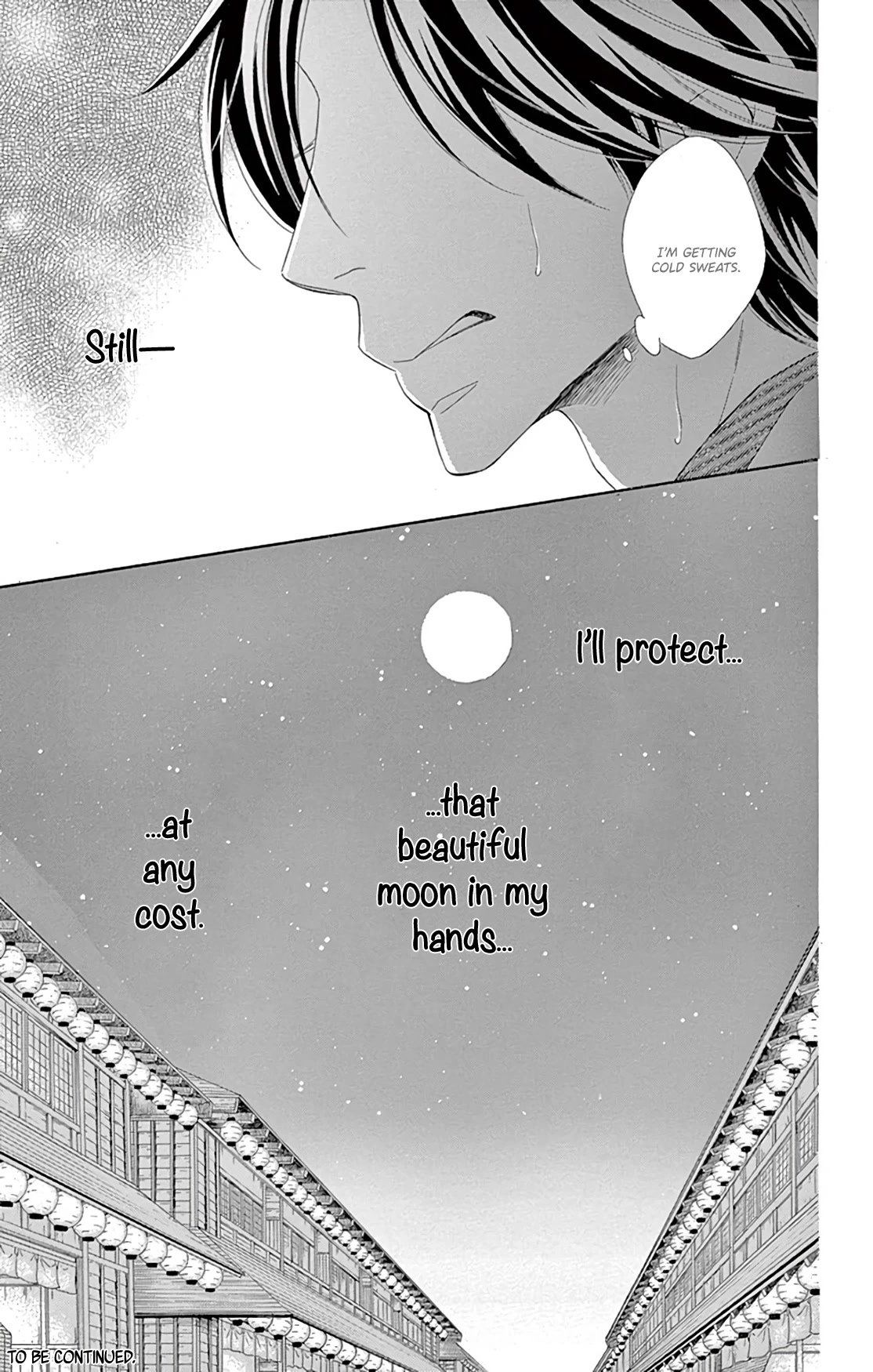 Seirou Opera chapter 23 page 27