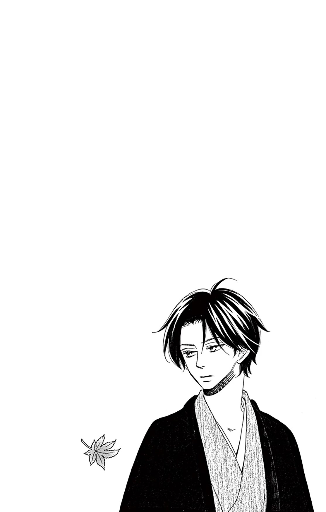 Seirou Opera chapter 23 page 3