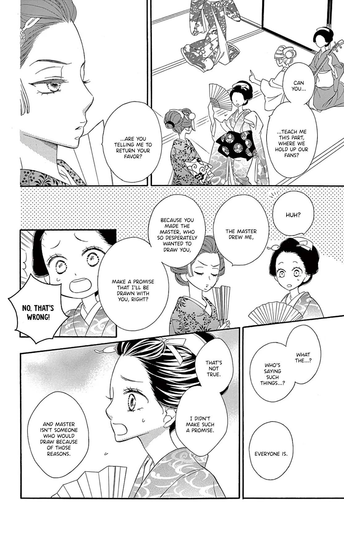 Seirou Opera chapter 24 page 10