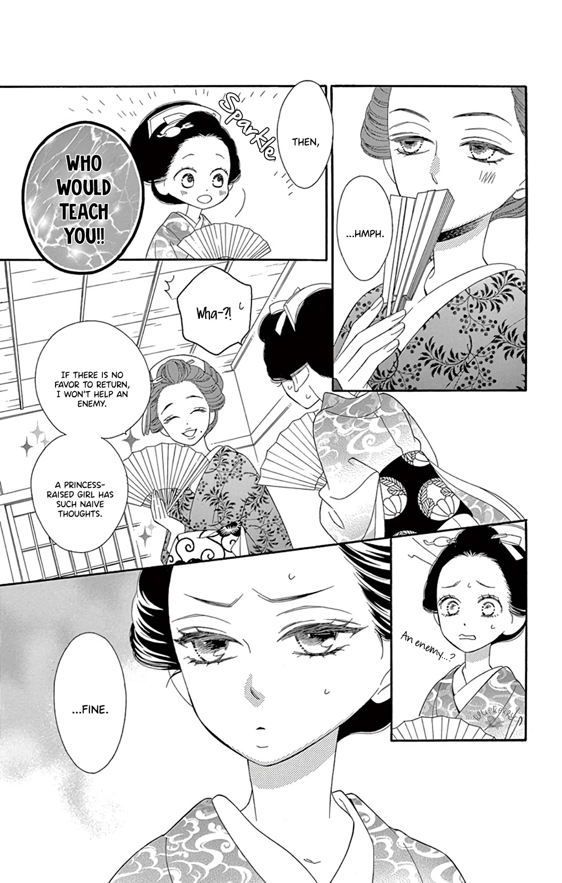 Seirou Opera chapter 24 page 11